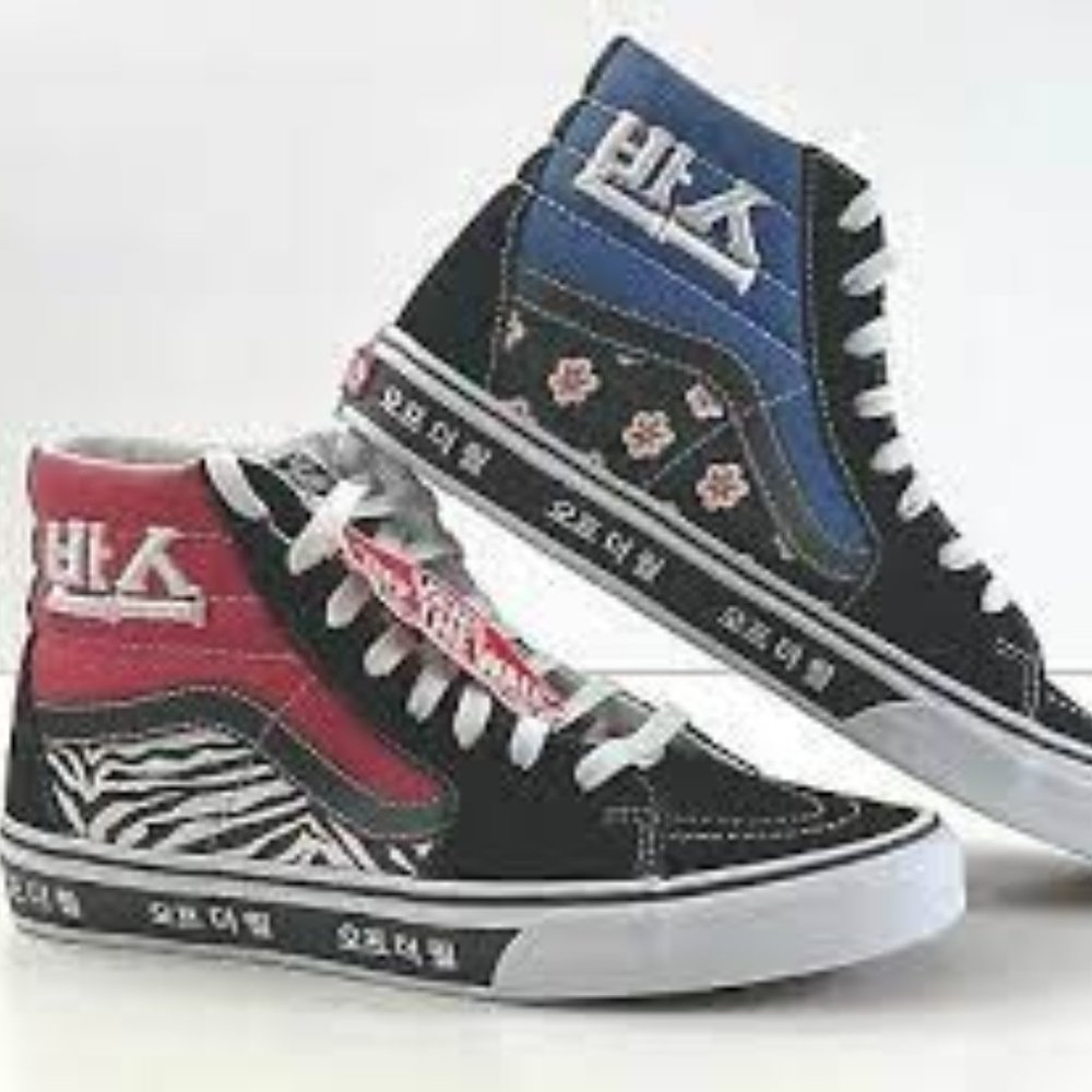 Vans Old Skool Off The Wall Korean Sneakers Skate Shoes Women 6 Men 4.5 RARE